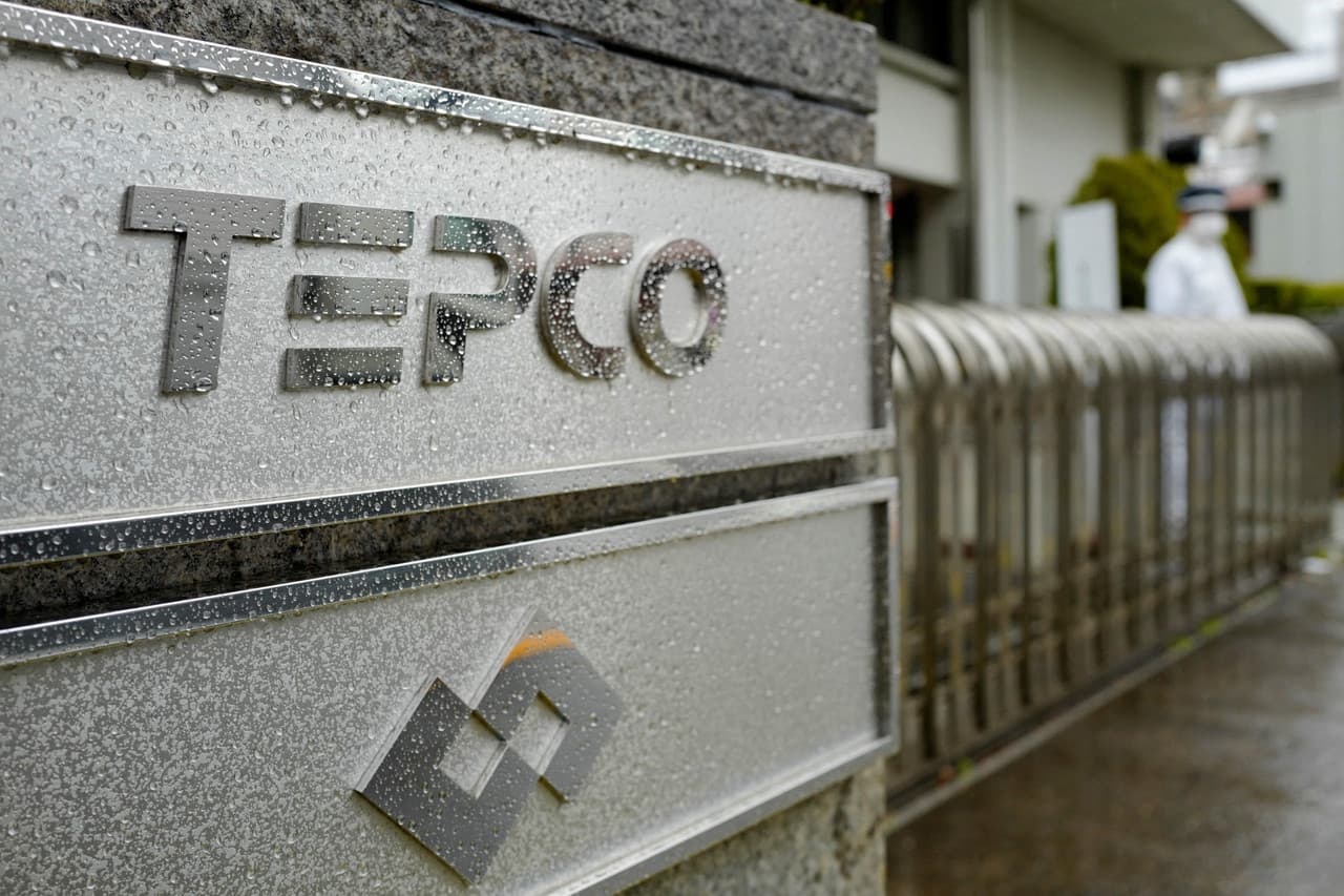 Tepco | RO Plant