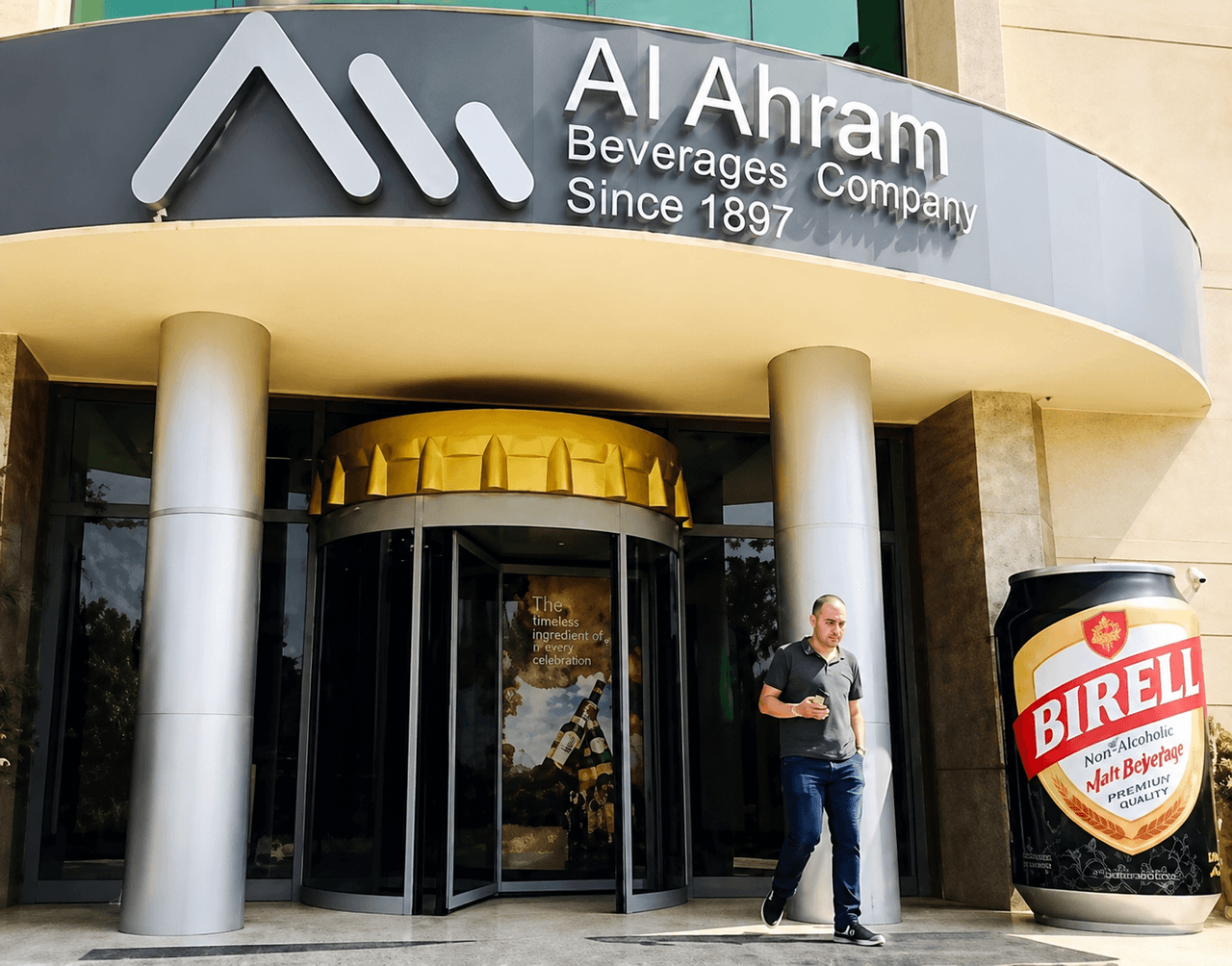 Al Ahram Beverages | Water Treatment Plant 